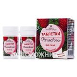 Таблетки "печаєвські" Від Печії Табл. Малина №20