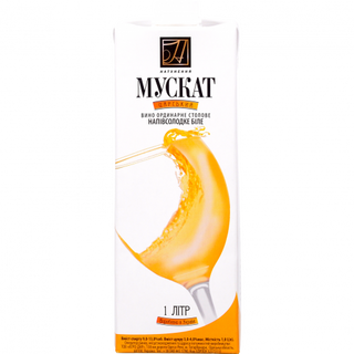 Вино Натхнення Мускат Царський 1 л т/пак. біле (Агро-Дар)