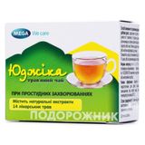 Юджіка Трав'яний Чай При Застудних Захворюваннях У Пакетах 4 Г №10