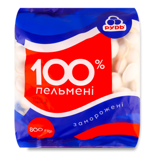 Пельмені «Рудь» 100% 800г