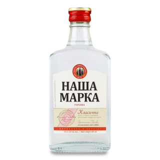 Горілка Наша марка Класична Експортна 0,25л