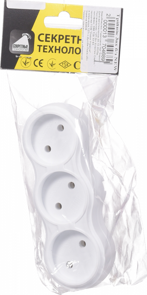 Електромонтажне устаткування