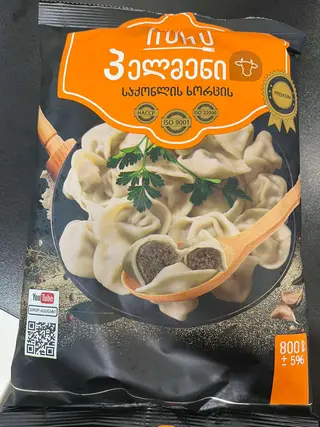 რერა პელმენი საქონლის ხორცით 800 გრ/4860108580233