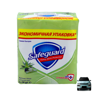 Օճառ «Սեյֆգրդ» հալվե 3x90գր