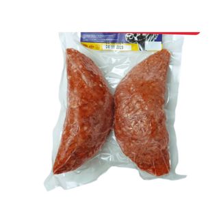 Котлеты с сыром Абдан, 2×100 гр.