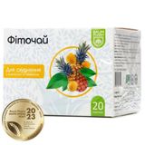 Фіточай Для Схуднення Ананас/лимон 1,5г №20 Баум Фарм