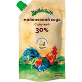 Соус майонезний Гуляй-поле Салатний 30% 500 г