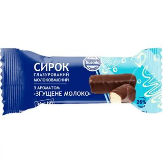 Сирок глазурований Вигода з ароматом згущеного молока молоковмісний 23% 36 г