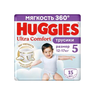 Huggies подгузники трусики для мальчиков №5. 15шт