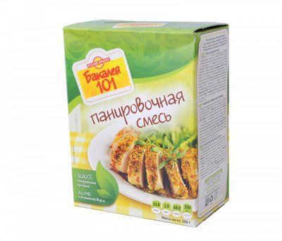 Խոհարարական հավելումներ