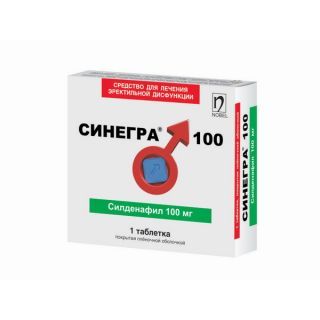 НОБЕЛ АФФ СИНЕГРА 100 мг №1 таб  Силденафил