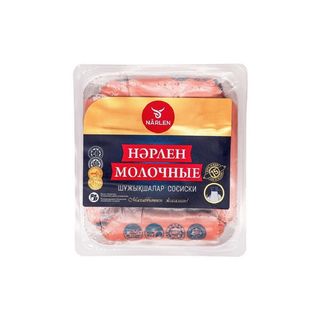 Сосиски Нарлен молочные 460 гр шк: 4870212871677