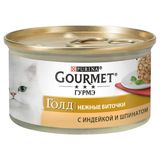 Gourmet Gold k 85 г Індичка/шпинат