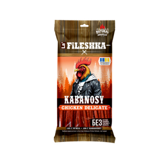 Ковбаски La' FILESHKA  з м'яса птиці «Кабаноси Chicken Delicate» 40г