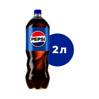 Напиток Pepsi газированный 2л пл/бут Узб 4870145005569