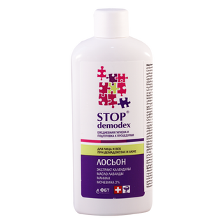 სტოპ დემოდექსი ლოსიონი 150მლ  #1  Stop Demodex lotion 150.0