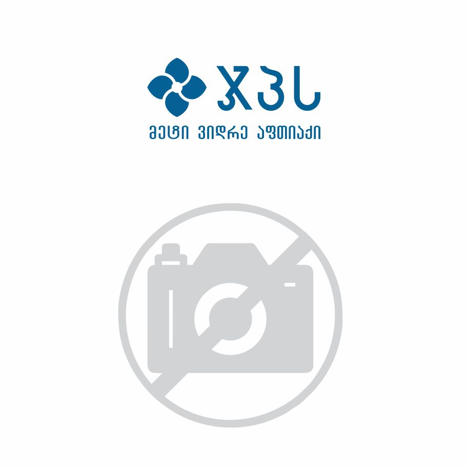 სათვალის აქსესუარები