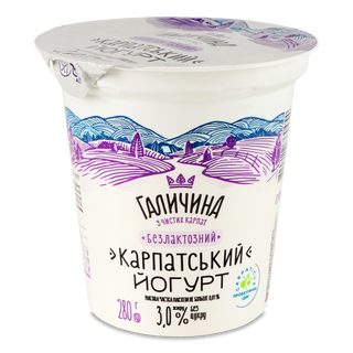 Йогурт «Галичина» «Карпатський» без цукру безлактозний 3% 280г