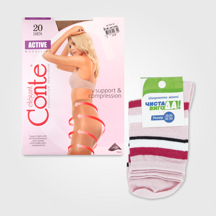 Одяг, взуття та аксесуари