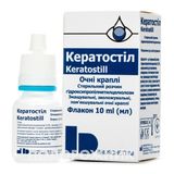 Кератостіл Краплі Очні Фл. 10 Мл