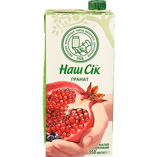 Нектар Наш сік 0.95л гранат