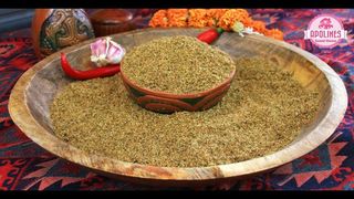 სვანური მარილი 1 Pc