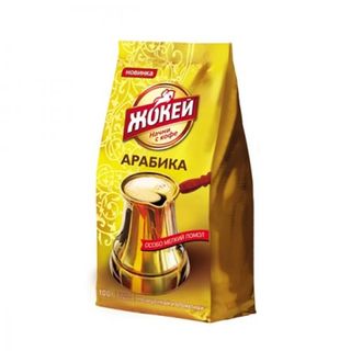 ყავა "ჟოკეი" დაფქული თურქული 100 გრ / 4605246007729