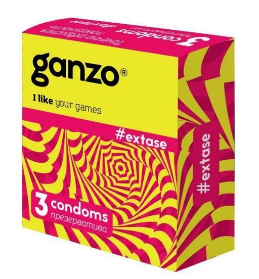 Средства контрацепции