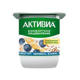 იოგურტი აქტივია - 5 მარცვალი 110გრ