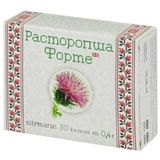Розторопша Форте Капс. 0.4 Г №30