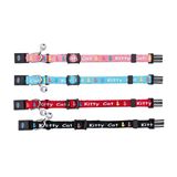 Нашийник для котів  Kitty  нейлоновий