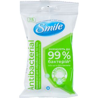 Серветки вологі Smile 15шт антисептик