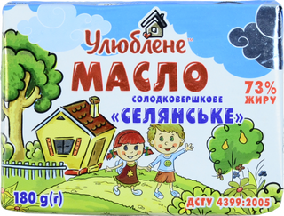 Масло Улюблене 73% 180 г Селянське