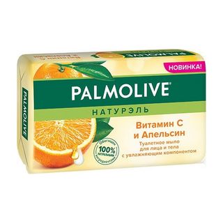 Palmolive, Мыло Palmolive 150Гр Витамин С И Апельсин, шт, ШК: 8718951317437