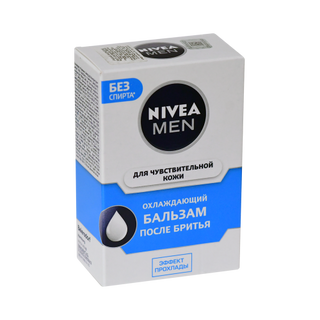 Բալզամ սափրվելուց հետո «Նիվեա» սառեցնող, զգայուն մաշկի համար 100մլ
