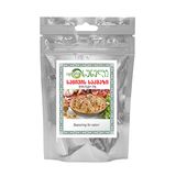 საცივის სუნელი /დაბი/ 50გრ