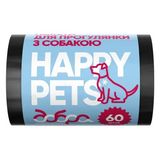 Пакети для прогулянки з домашніми улюбленцями Добра Господарочка 60 шт