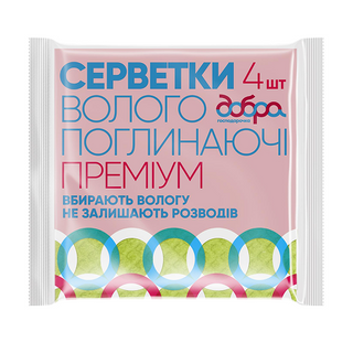 Серветки Добра господарочка Преміум вологопоглинаючi 16х16 см 4 шт