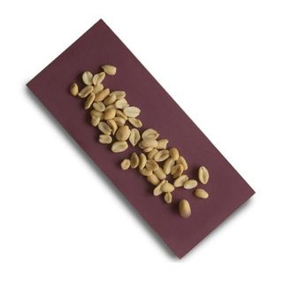 Арахіс Зі Смаком Сиру (100г)
