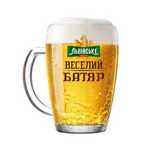 Пиво Веселий Батяр 1кг