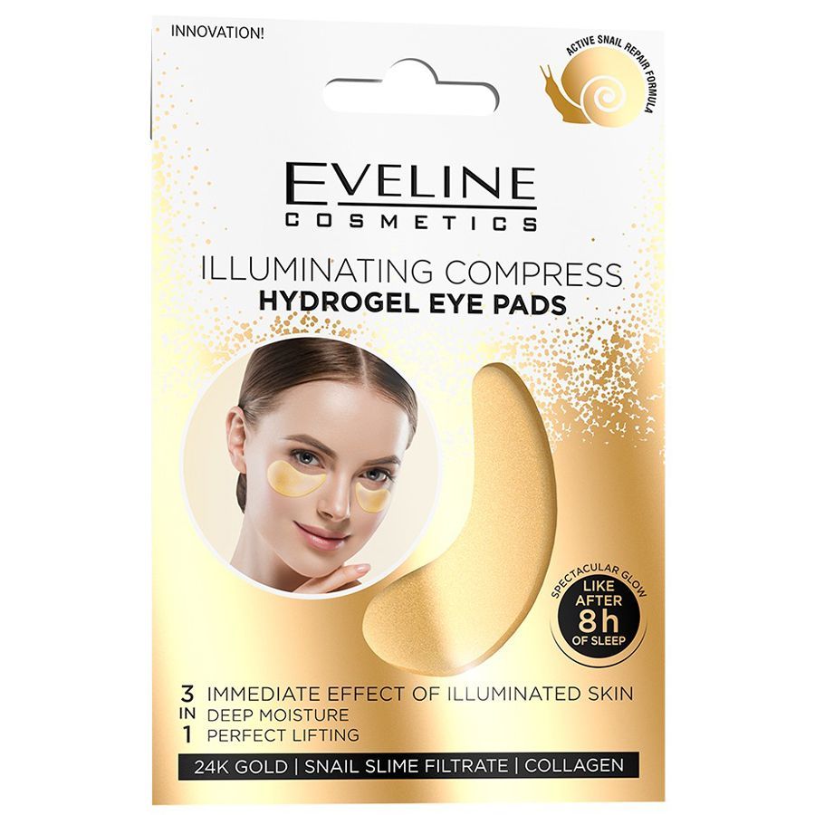 თვალის მოვლა.