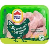 Крило куряче Наша Ряба охолоджене ~ 1,1 кг