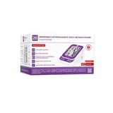 Тонометр 2b Мв-300а Автоматичний З Адаптером