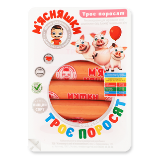 Сосиски «М'ясна Гільдія» «Троє поросят» в/ґ 285г