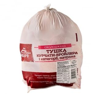 Тушка курчат-бройлерів Розумний вибір 1 кат охолоджена 500гр