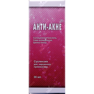 Անտի-ակնե կախույթ 30մլ