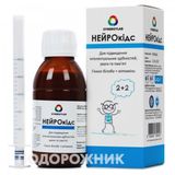 Нейрокідс Сироп 120 Мл №1