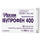 Ібупрофен 400 Табл. В/плівк. Обол. 400 Мг Блістер №20