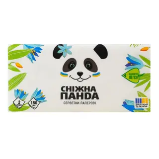 Серветки Косм Сніжнапанда 150шт 2шар Пл