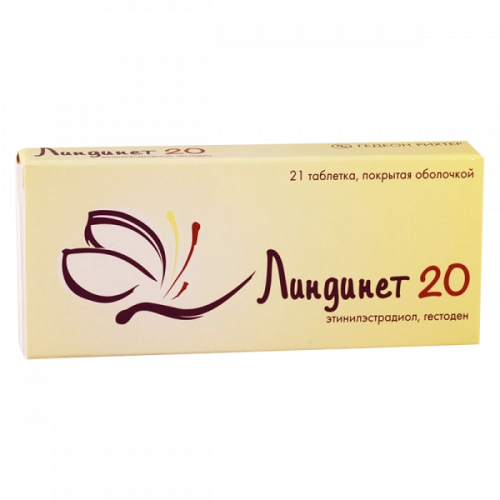 Ортопедические изделия